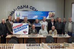 ГАУ СО "КЦСОН" Балашовского района